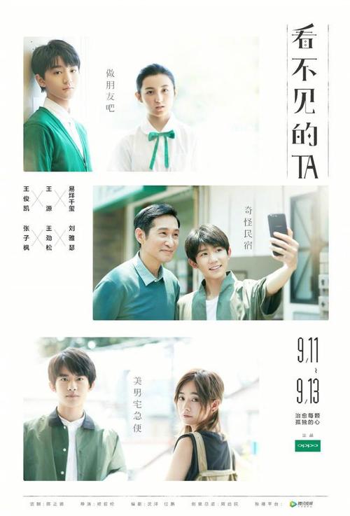 阿尔斯特大学 Design degree certificate